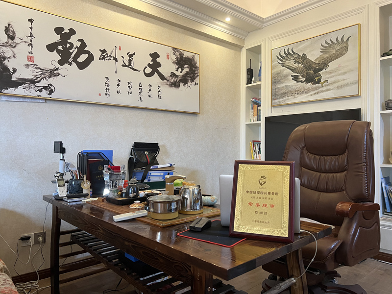 通榆县取证公司解析婚内出轨对家庭的影响