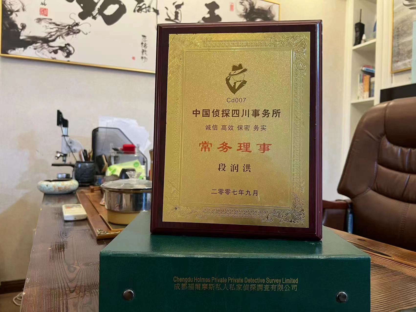 通榆县私家调查解析婚外情可能造成的影响