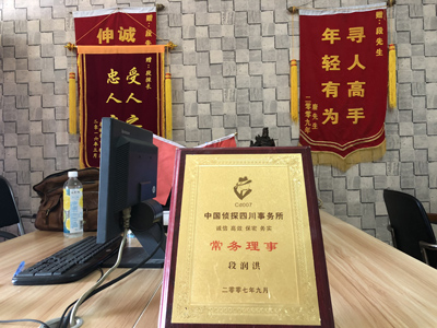 大家为什么会选择通榆县找人公司呢？
