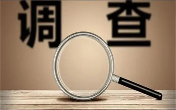 通榆县取证公司怎样对婚外情调查取证