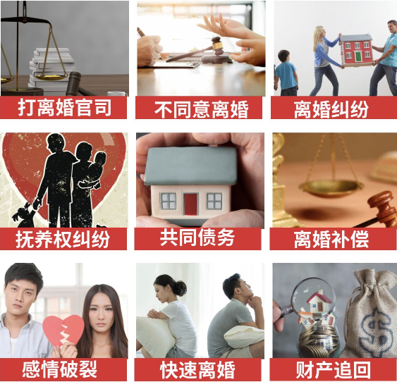 「通榆县取证公司」介绍女方出轨需要哪些证据